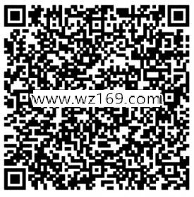 火影忍者相约周年庆app手游试玩送3-26元微信红包奖励