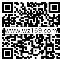 国泰君安微理财金鸡报晓砸蛋送1-100元微信红包奖励