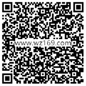 剑侠情缘相邀元旦app手游试玩送2-17元微信红包奖励