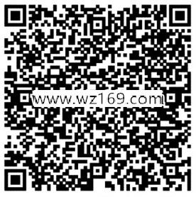 天天德州新年福利app手游登录送3-10元微信红包奖励