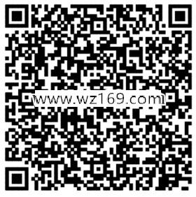 欢乐拼三张元旦大礼app手游抽奖送2-8元微信红包奖励