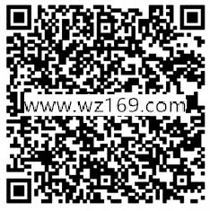 征途新年狂欢app手游试玩送10-60个Q币奖励