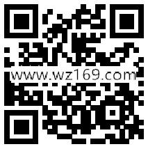 31号新一期手机QQ钱包领2Q币券 充值3个Q币可使用