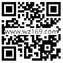 2号新一期手Q扫码送18元理财通红包 定期一月可提现
