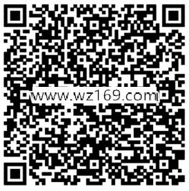 天天德州新年第一波app手游登录送3-10元微信红包奖励