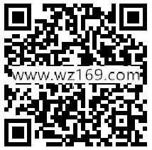 口力橡皮糖元旦迎新春接宝抽奖送1-10元微信红包奖励