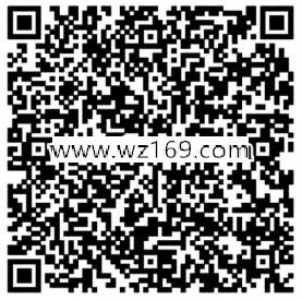 梦幻诛仙新年新惊喜app手游登录送1元微信红包奖励