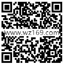 好丽友新年好礼福气多多抽奖送2-88元微信红包奖励