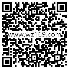 腾讯街头篮球限时送app手游试玩送2-18个Q币奖励