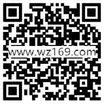 众信畅游荷兰迎新年拼图抽奖送最少1元微信红包奖励