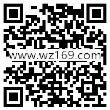 农业银行重庆分行欢迎回家抽奖送1-10元微信红包奖励