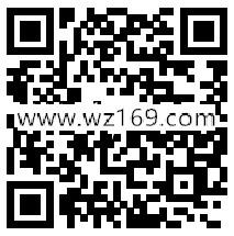 脉动算算新年目标抽的成本奖送最少1元微信红包奖励