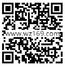 爱奇艺分享私密报告100%送1-15天爱奇艺VIP会员奖励