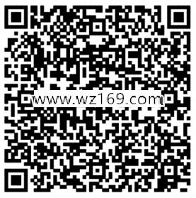 征途决战西安app手游连续登录送8-26元微信红包奖励