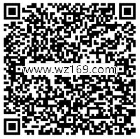 龙珠激斗浴火重生app手游试玩送4-60元微信红包奖励