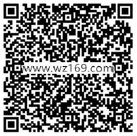皇室战争新年老用户app手游登录送5-188元微信红包奖励