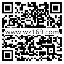 浙江旅游关注蒙男长成闯关抽奖送1-88元微信红包奖励