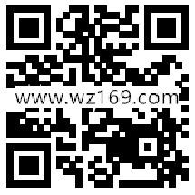 手机QQ新年开运送15.88元理财通红包 定期一月可提现