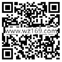 百事中国新年烟花把乐带回家抽奖送1-5元微信红包奖励