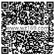 中国移动高清语音刮奖送100M-300M移动手机流量奖励
