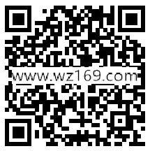 南宁华南城关注每周任性摇一摇抽奖送1-2元微信红包奖励