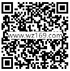 皇室战争英雄齐贺岁app手游登录送1-688个Q币奖励