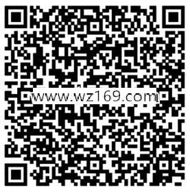 腾讯猎鱼达人app手游预约抽奖送5-188元微信红包奖励