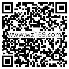 皇室战争新年老用户app手游登录送6-128个Q币奖励
