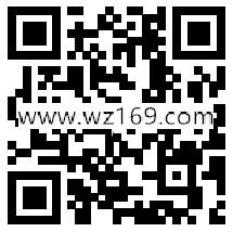 手机QQ理财通新年福气送6.88元理财通红包 定期一月可提现
