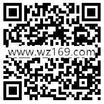 中信银行信用卡关注抽奖送3万份爱奇艺黄金VIP一个月