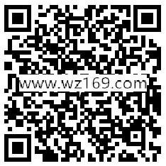 腾讯梦幻诛仙上古战场app手游试玩送2-15个Q币奖励