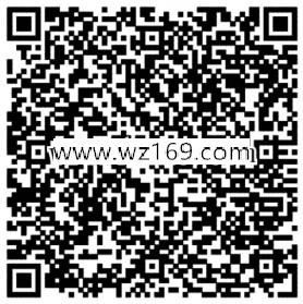 梦幻诛仙上古战场来袭app手游试玩送2元微信红包奖励