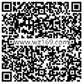 腾讯保卫萝卜3 app手游连续登录送1-9元微信红包奖励