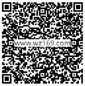 皇室战争新春老用户app手游登录送6-188元微信红包奖励