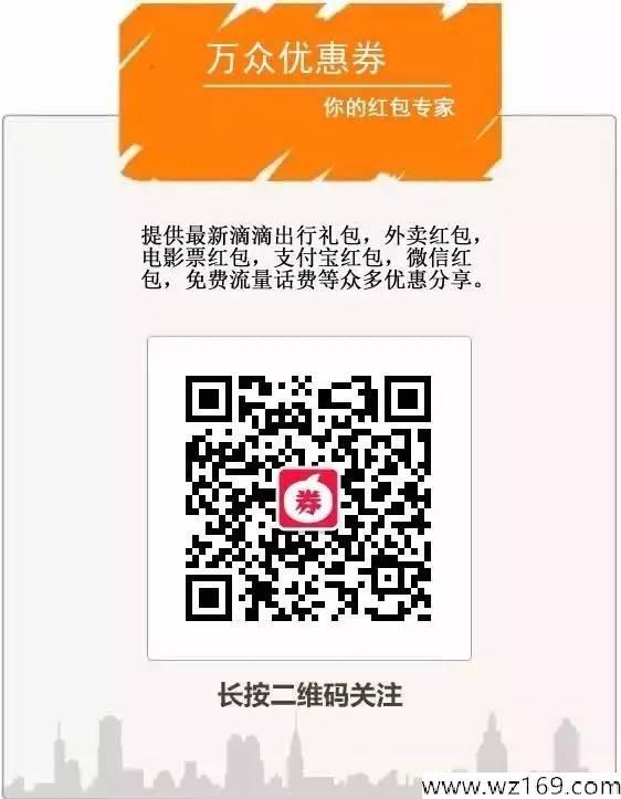 【爱国福】五福之爱国福获取攻略