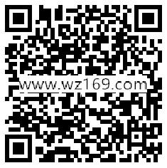 征途过新年鸿富挡不住app手游试玩送8-54个Q币奖励