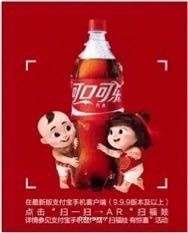 【高概率中敬业福】