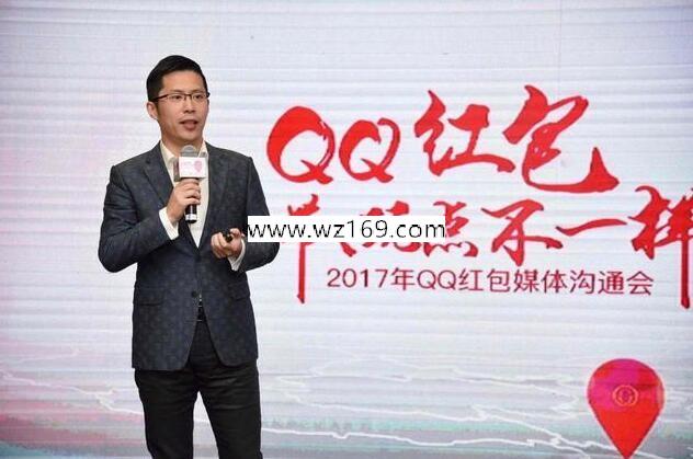腾讯AR+LBS天降红包下拉抢总额2.5亿元QQ现金红包奖励
