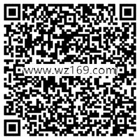 御龙在天贺新春app手游得积分兑2-66元微信红包奖励