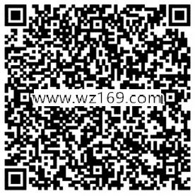 六龙争霸年前约一下app手游试玩送2-88元微信红包奖励
