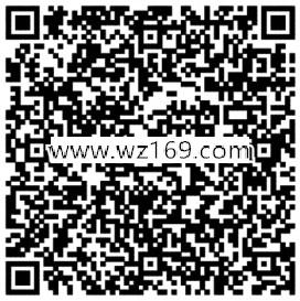 皇室战争迎新年老用户手游登录送4-168元微信红包奖励