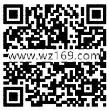 广东电网一触鸡发抽奖送3万元微信红包，1元手机话费等奖励