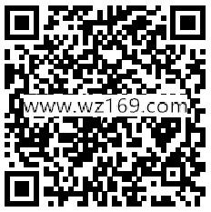 皇室战争礼遇贺新春老用户手游登录送6-188个Q币奖励