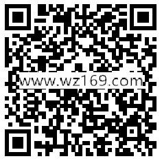 皇室战争新春迎新有礼app手游登录送1-188个Q币奖励