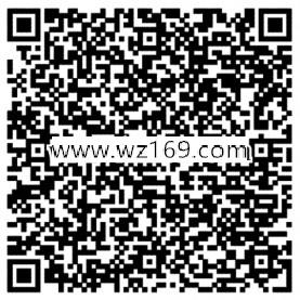 腾讯单机游戏一周年app手游登录送4元微信红包奖励