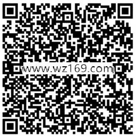剑侠情缘拜大年app手游连续登录送5元微信红包奖励