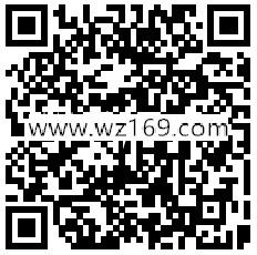 秒拍迎新年app下载注册登录100%送2元微信红包奖励