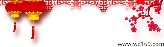 支付宝ar红包又来了