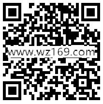 海尔家电新年七天乐关注抽奖送最少1元微信红包奖励