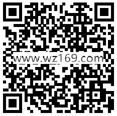 御龙在天浪漫相约情人节app手游试玩送2-7个Q币奖励